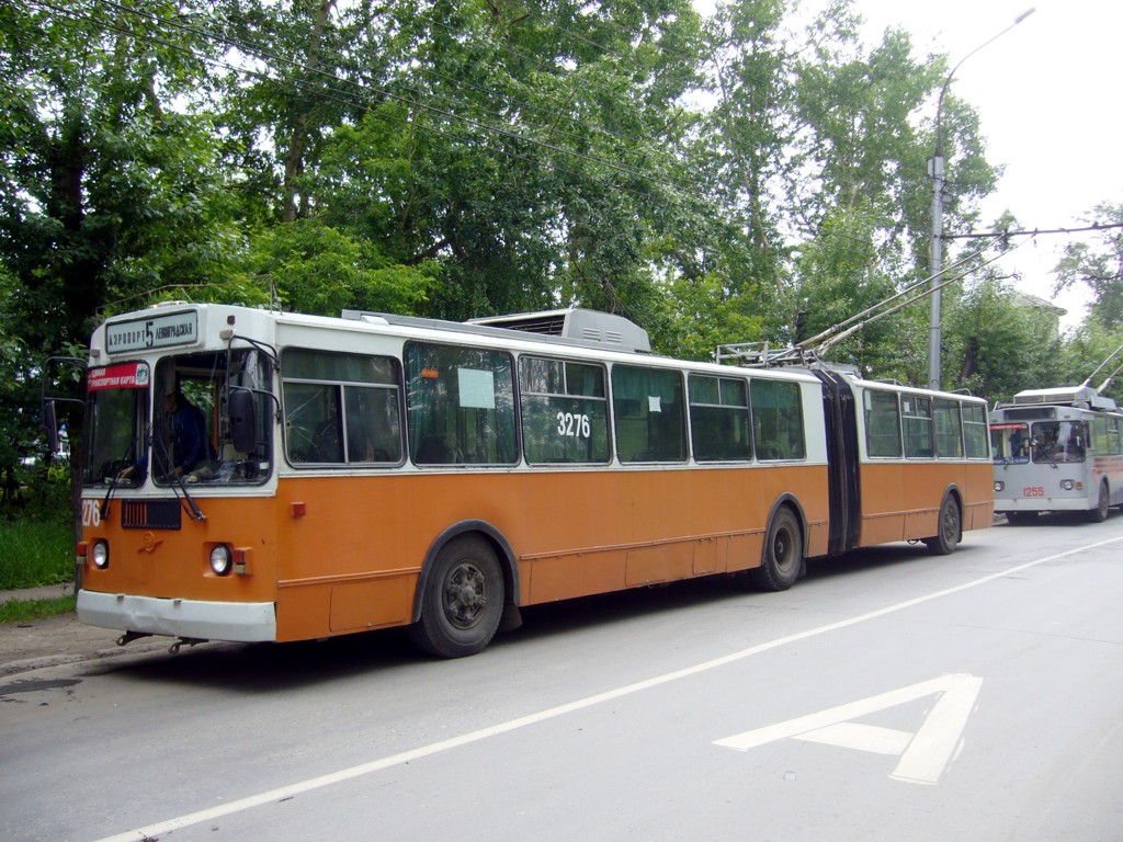 Novosibirsk, ZiU-620520 Nr. 3276