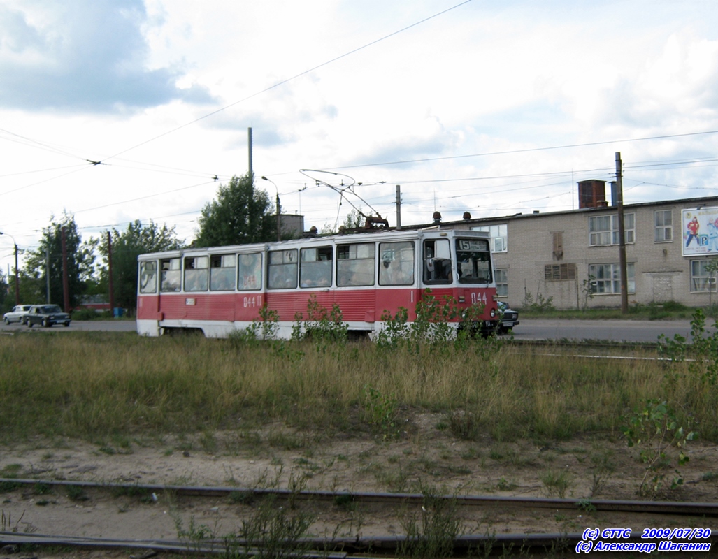 Дзержинск, 71-605А № 044 Дзержинск, 71-605А № 044