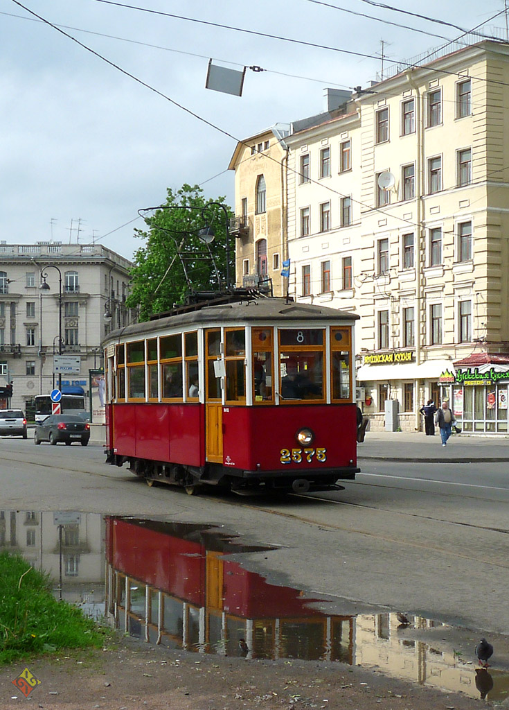 Санкт-Петербург, МС-4 № 2575