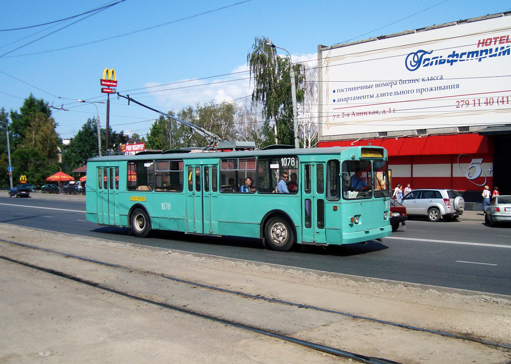 Kazan, ZiU-682G [G00] Br. 1078