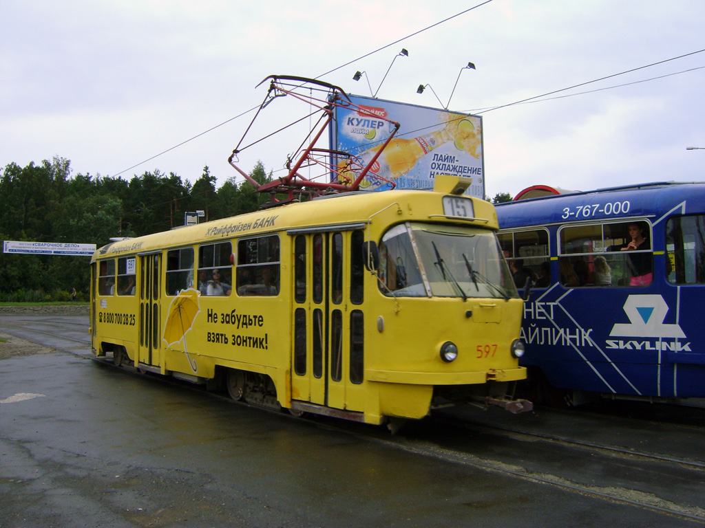 Єкатеринбург, Tatra T3SU № 597