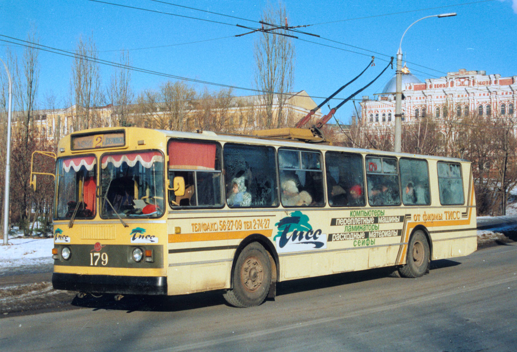 Курск, ЗиУ-682Г [Г00] № 179