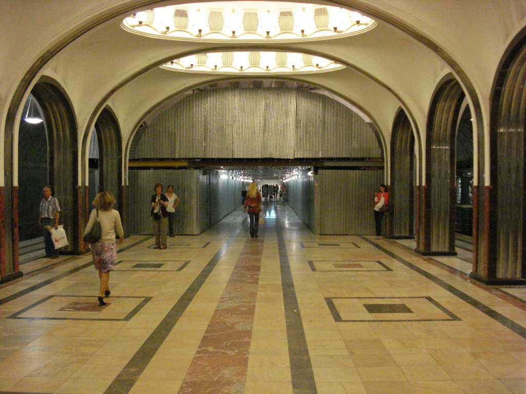 Москва — Метрополитен — [2] Замоскворецкая линия