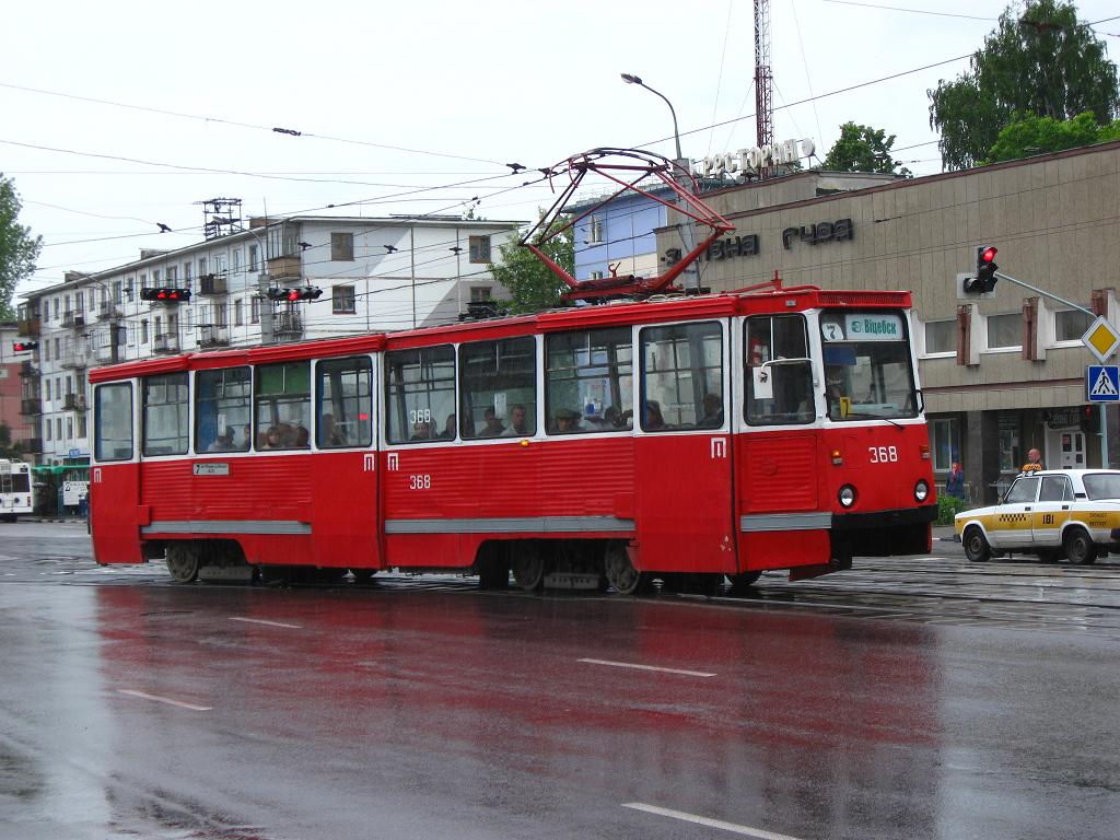 Vitsebsk, 71-605 (KTM-5M3) # 368 Vitsebsk, 71-605 (KTM-5M3) # 368