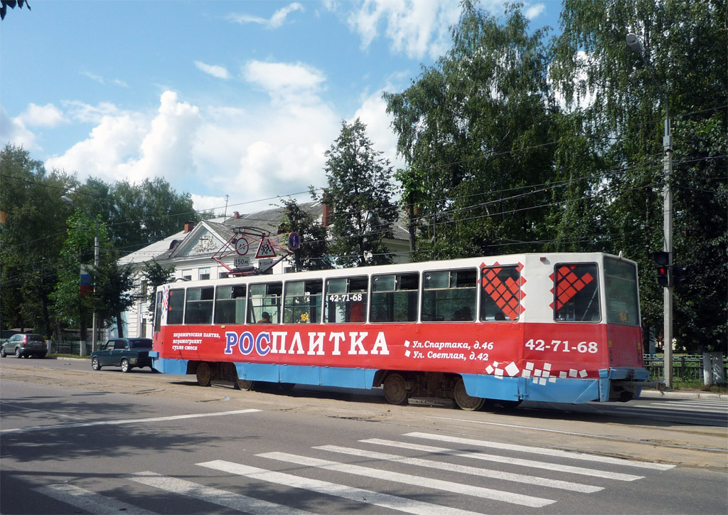 Тверь, 71-608К № 164