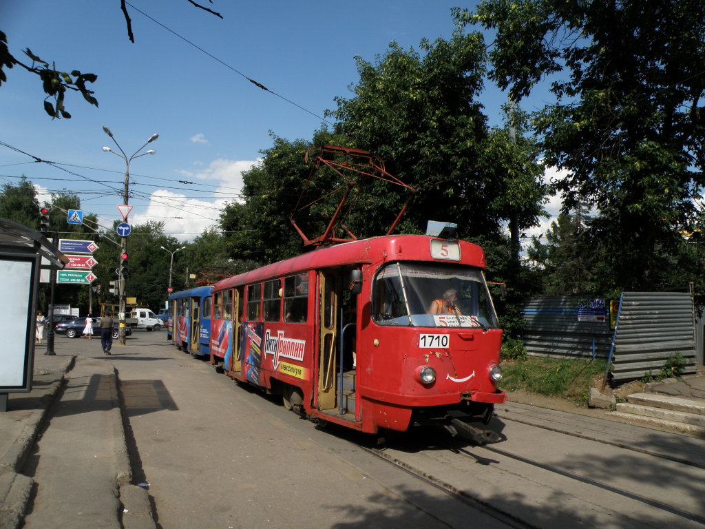 Нижний Новгород, Tatra T3SU № 1710