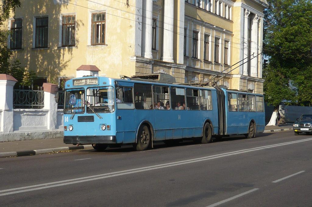 Ярославль, Тролза-62052.02 [62052В] № 14