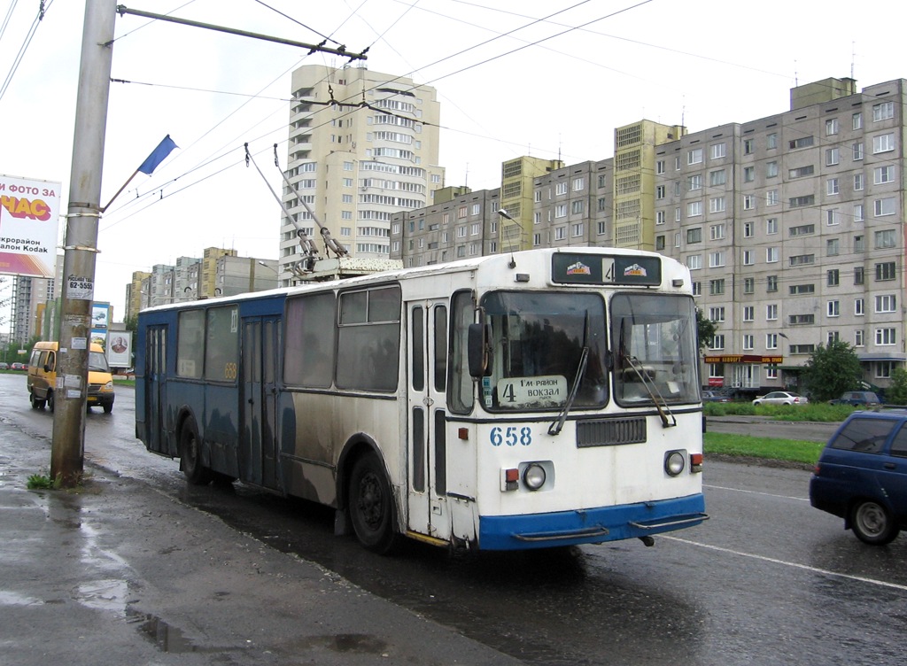 Kurgan, ZiU-682G-012 [G0A] č. 658
