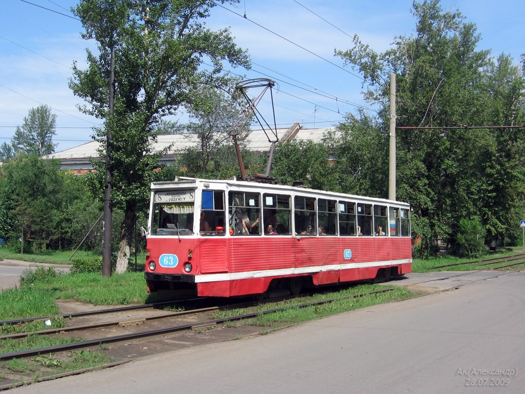 Омск, 71-605 (КТМ-5М3) № 63