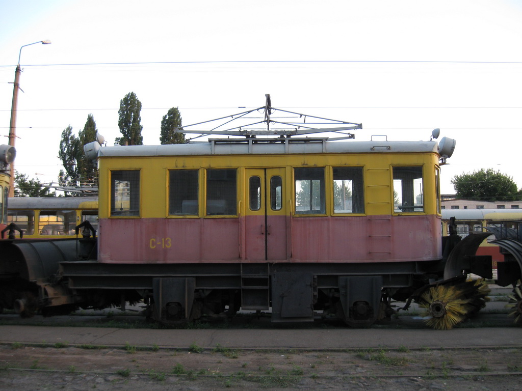 Киев, ГС-4 (ГВРЗ) № С-13