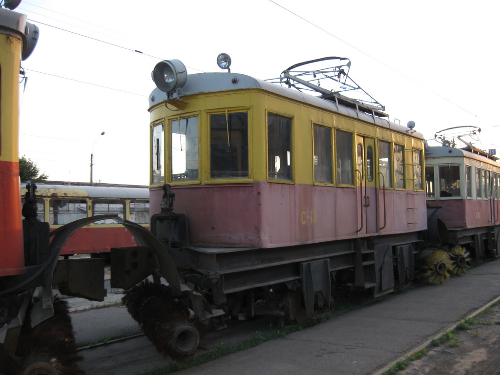 Киев, ГС-4 (ГВРЗ) № С-13