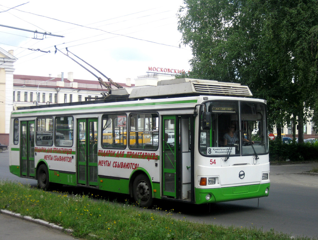 Tula, LiAZ-5280 (VZTM) № 54