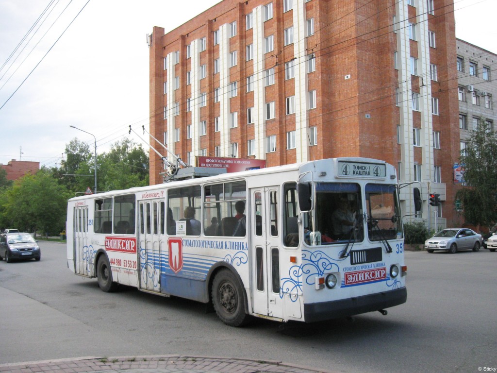 Томск, ЗиУ-682Г-018 [Г0Р] № 351
