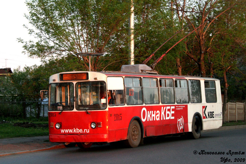 Уфа, ЗиУ-682В [В00] № 2015