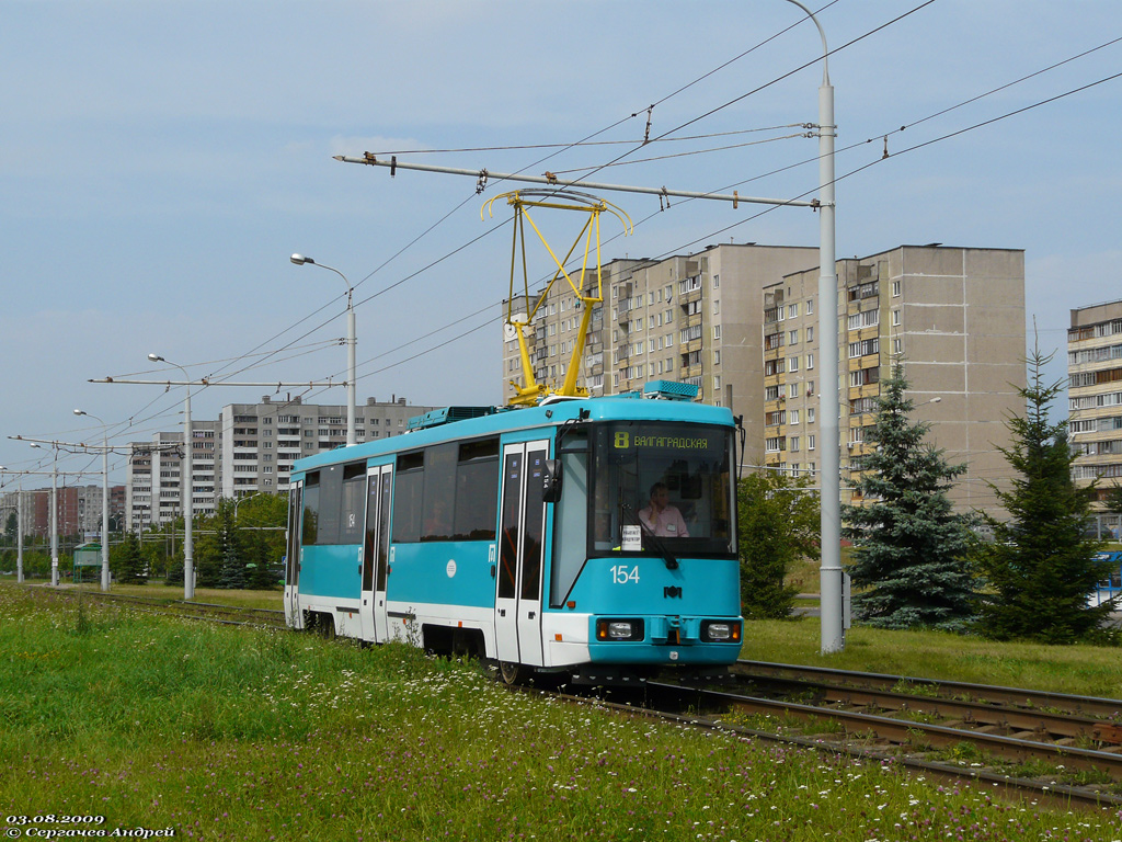 Minsk, BKM 60102 # 154 Minsk, BKM 60102 # 154