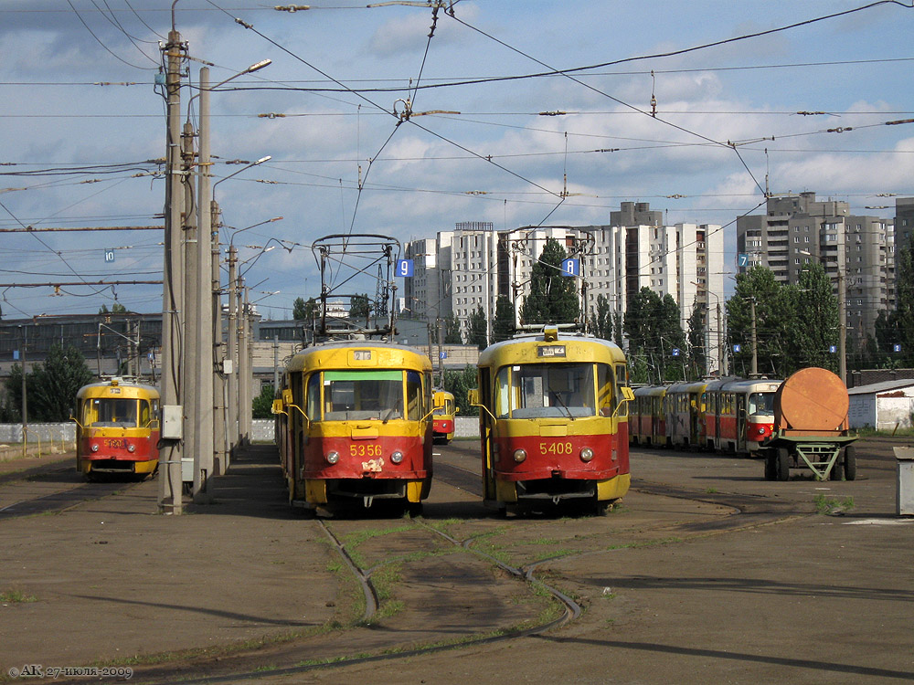 Киев, Tatra T3SU (двухдверная) № 5408; Киев, Tatra T3SU (двухдверная) № 5356