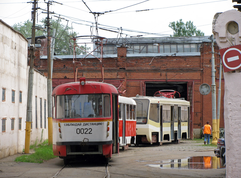 Maskava, Tatra T3SU № 0022; Maskava — TRZ Plant