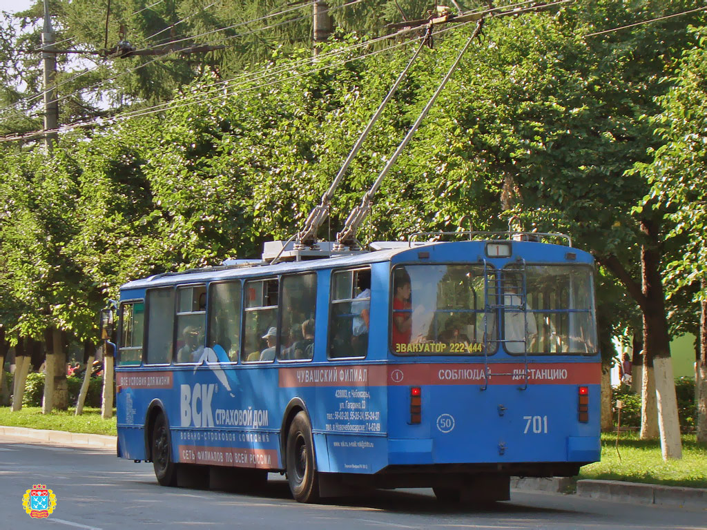 Чебоксары, ЗиУ-682Г-012 [Г0А] № 701