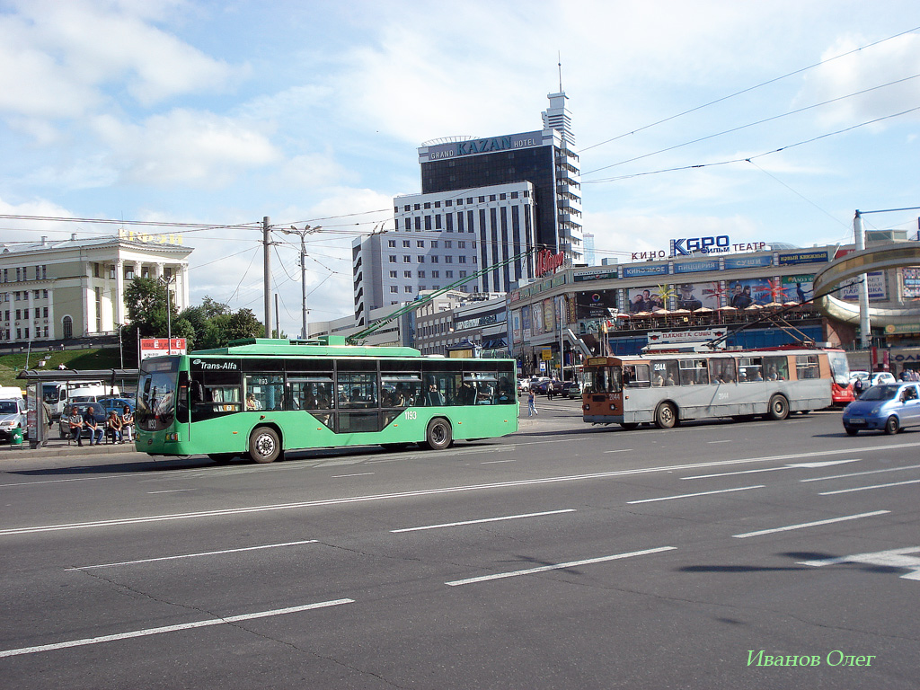 Казань, ВМЗ-5298.01 «Авангард» № 1193