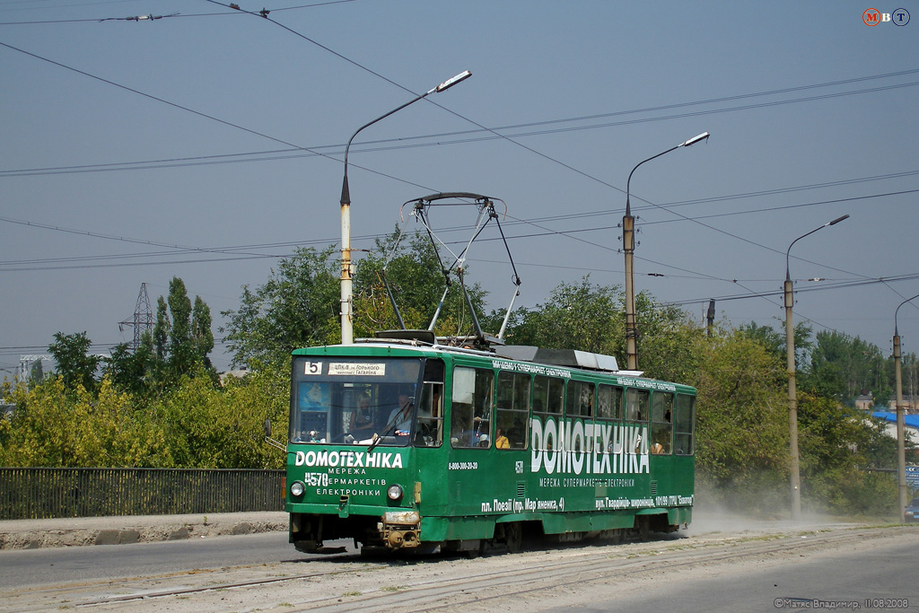 Харьков, Tatra T6B5SU № 4570