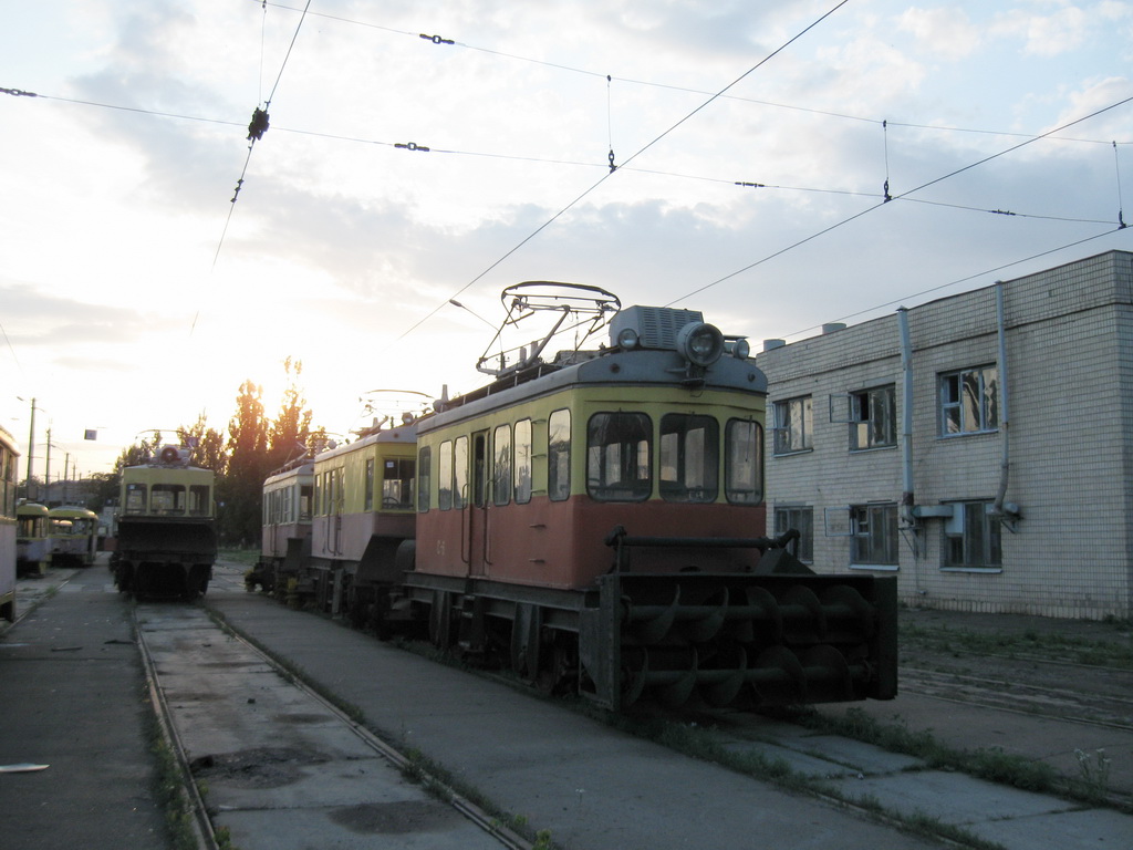 Киев, РГС-2 № С-6