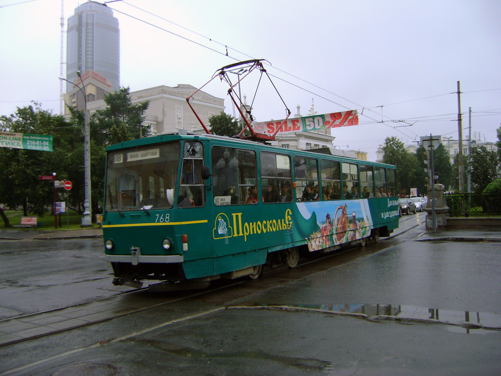 Yekaterinburg, Tatra T6B5SU № 768
