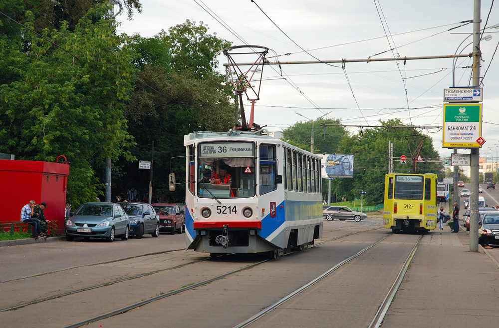Москва, 71-608КМ № 5214