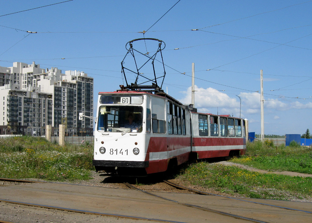Petrohrad, LVS-86K č. 8141