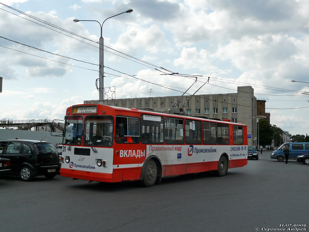 Тюмень, ЗиУ-682Г-012 [Г0А] № 31