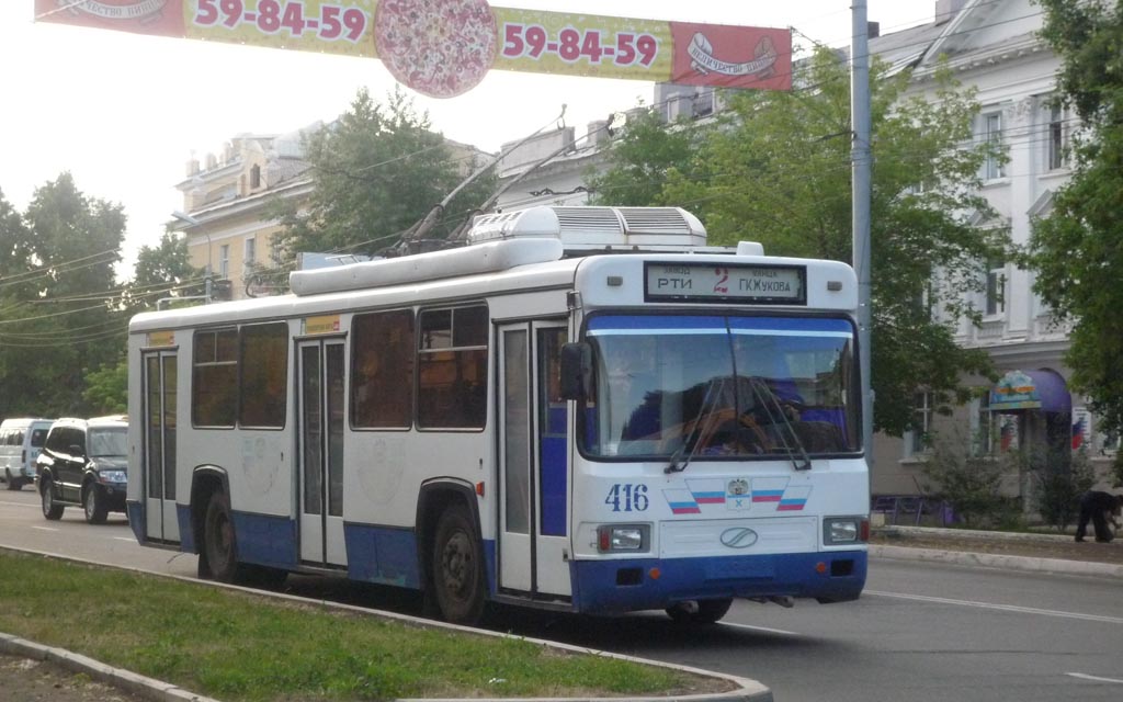 Orenburg, BTZ-52761R # 416