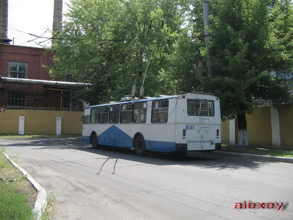 Бахмут, ЗиУ-682 КР РУТА № 160