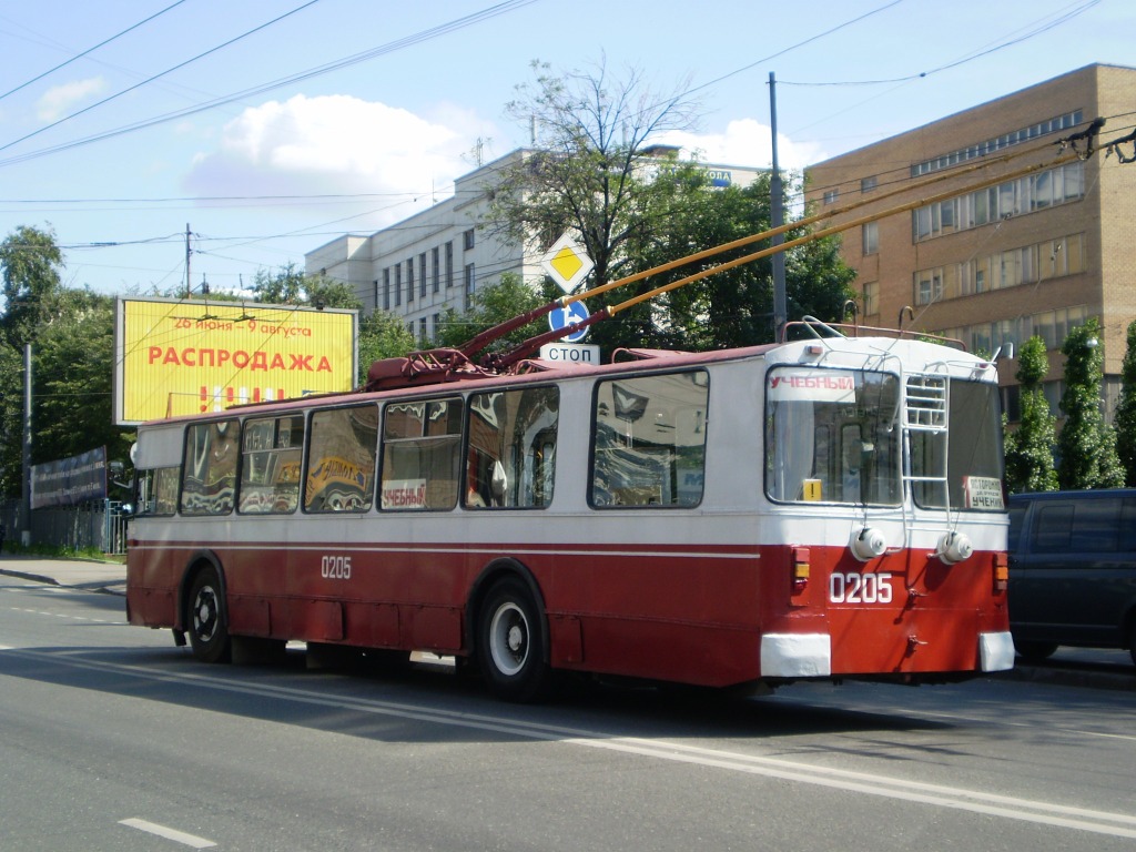 Москва, ЗиУ-682В-012 [В0А] № 0205