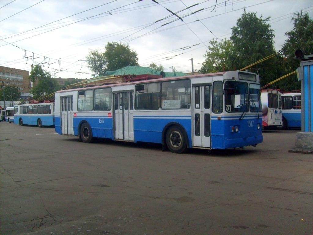 Москва, ЗиУ-682Г [Г00] № 1517