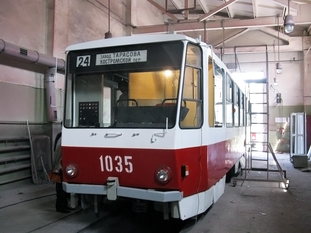 Самара, Tatra T6B5SU № 1035; Самара — Северное трамвайное депо
