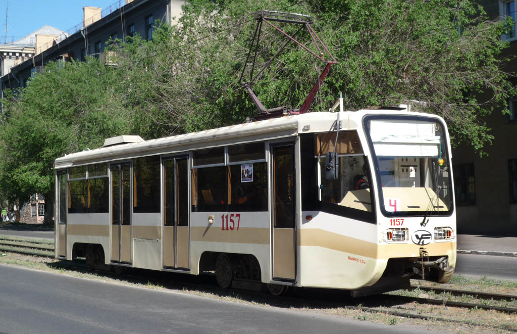 Магнитогорск, 71-619К № 1157