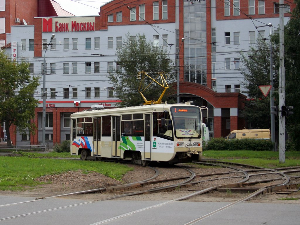 Томск, 71-619КТ № 327