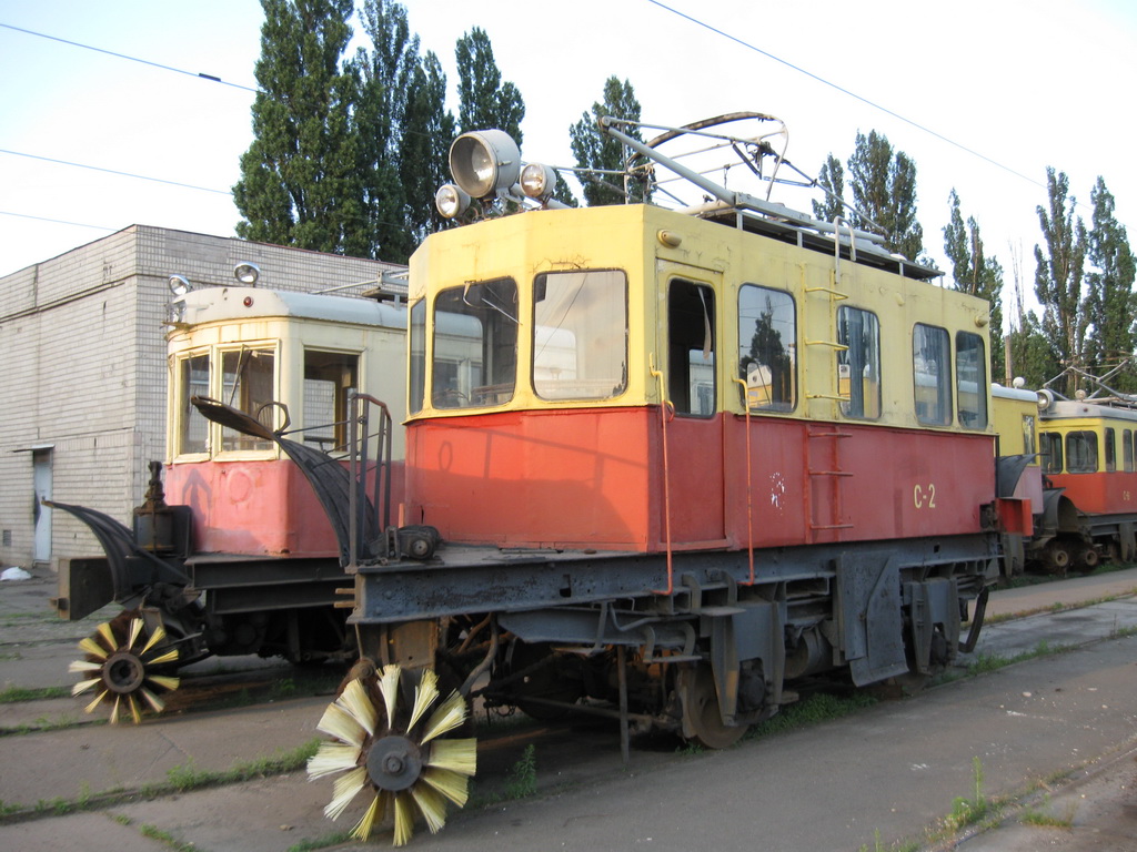 Kiova, Dombal' snow removal car # С-2