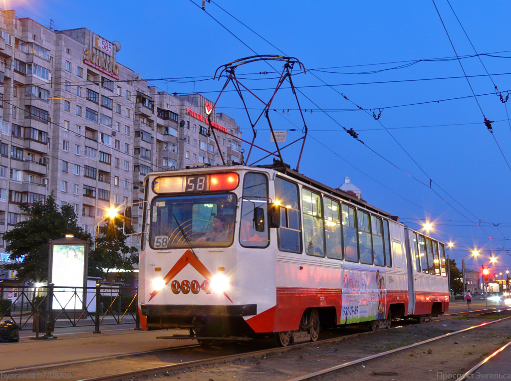 Санкт-Петербург, 71-147К (ЛВС-97К) № 0604