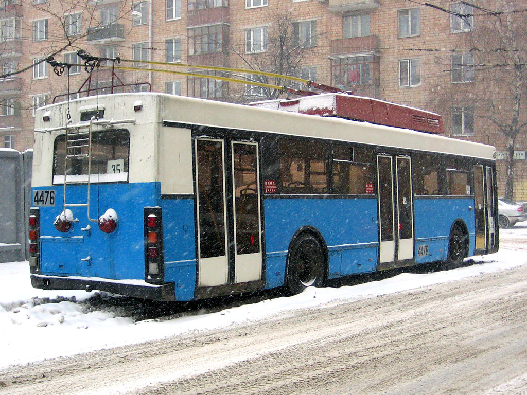 Москва, Тролза-5275.00 № 4476