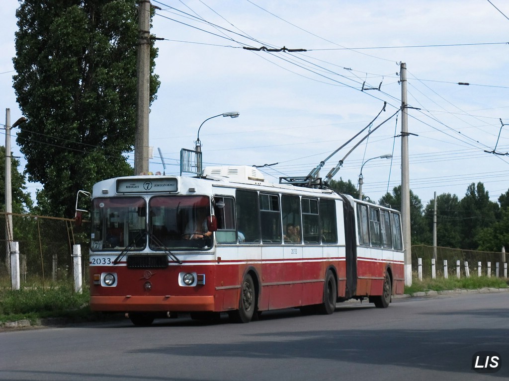 Черкассы, ЗиУ-6205 [620500] № 2033