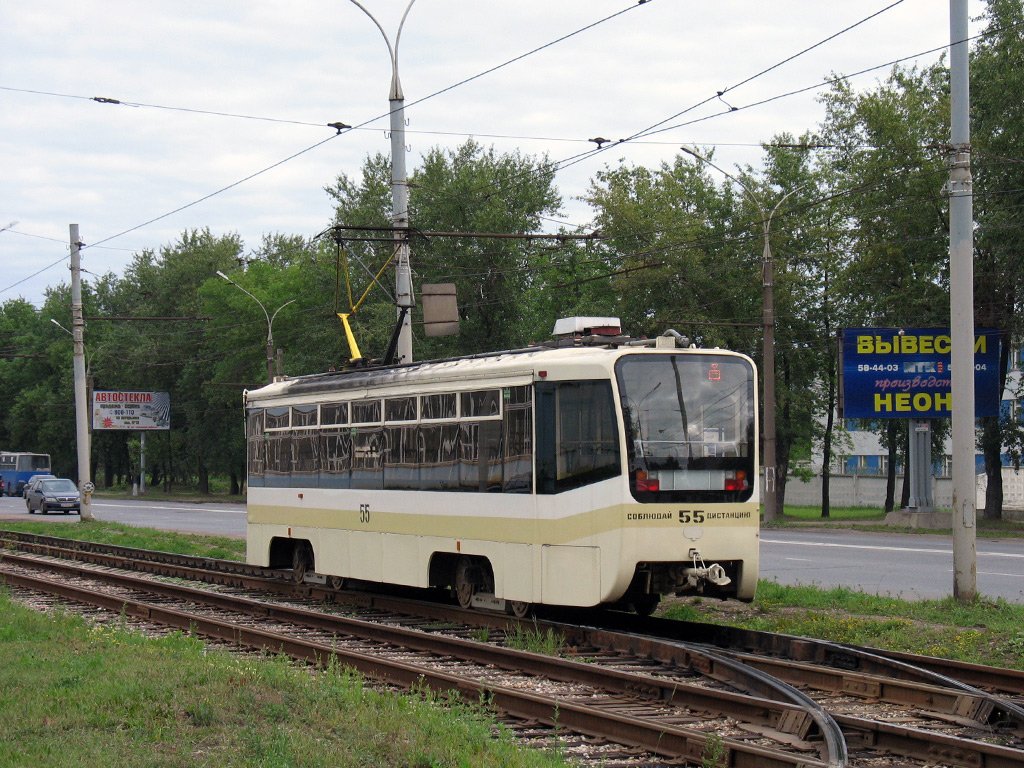 Ярославль, 71-619КТ № 55