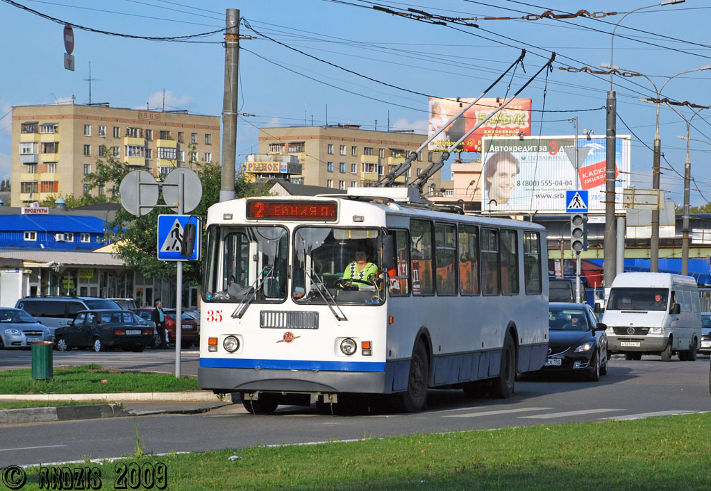 Podolsk, ZiU-682G-016  [Г0М] N°. 35