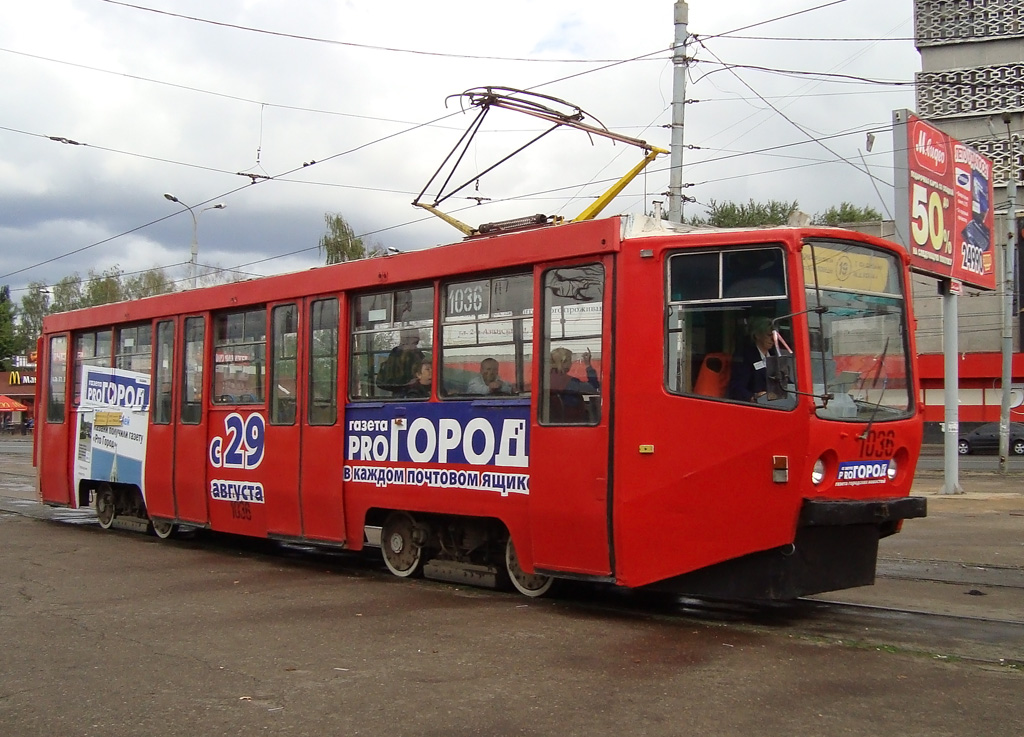 Kazaņa, 71-608KM № 1036