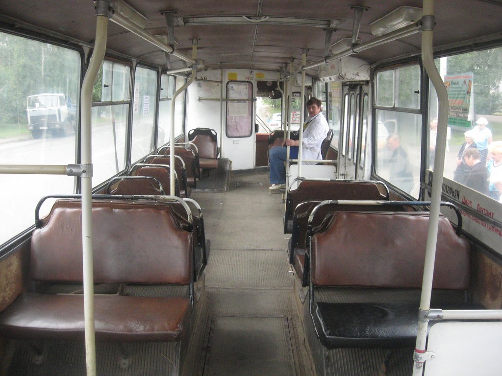 Kemerovo, ZiU-682G [G00] č. 56; Kemerovo — Employees of the electric transport