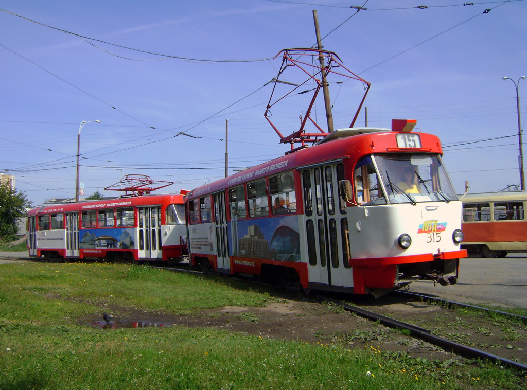 Екатеринбург, Tatra T3SU № 315