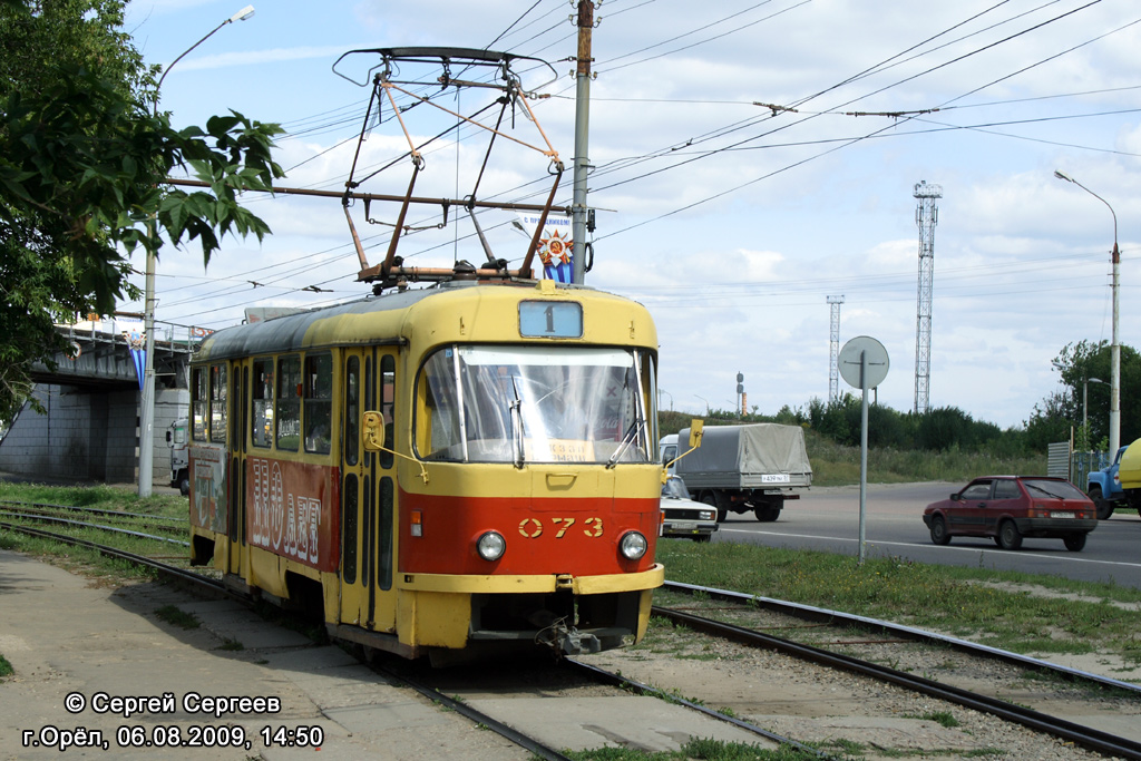 Орёл, Tatra T3SU № 073