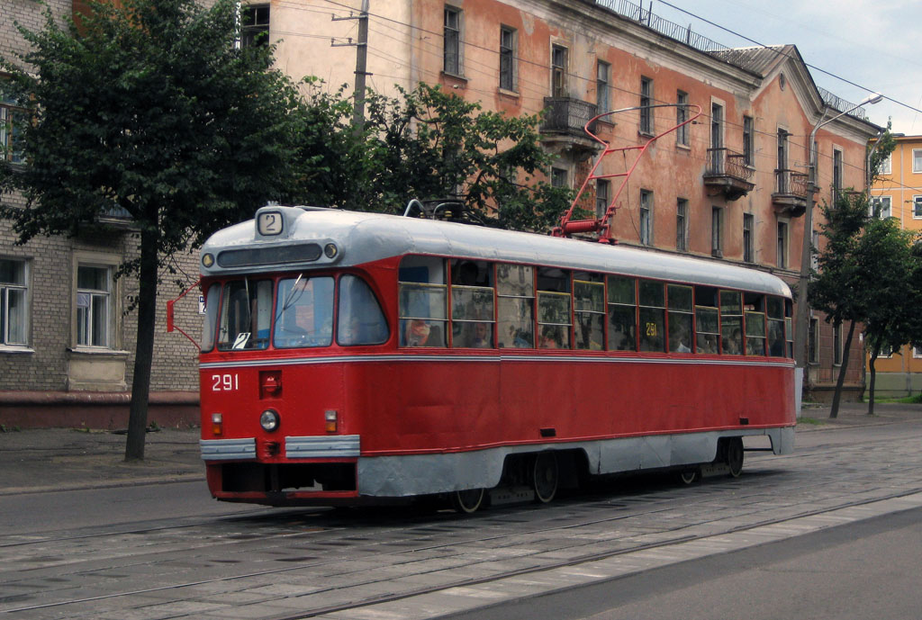 Vitsebsk, RVZ-6M2 # 291