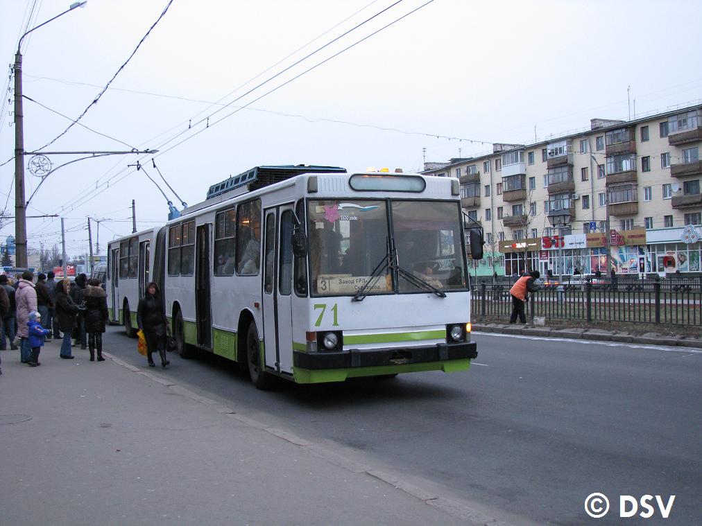 Полтава, ЮМЗ Т1 № 71