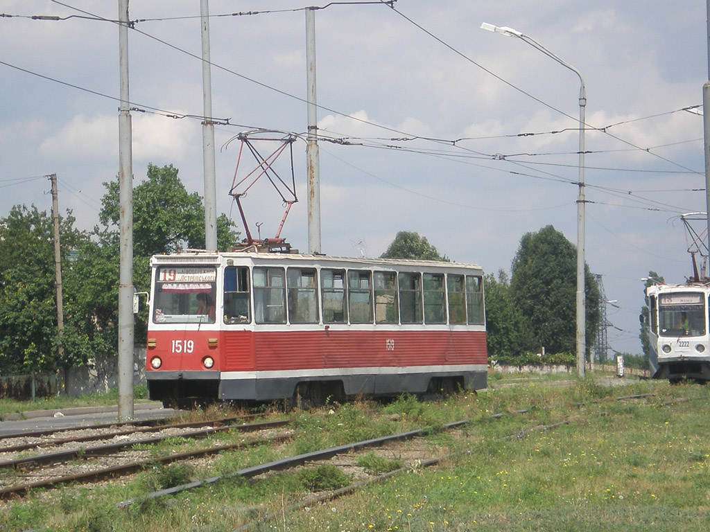 Днепр, 71-605А № 1519