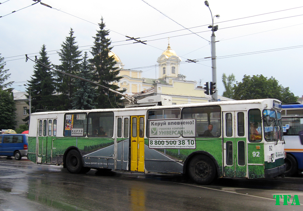 Луцьк, ЗиУ-682В № 92